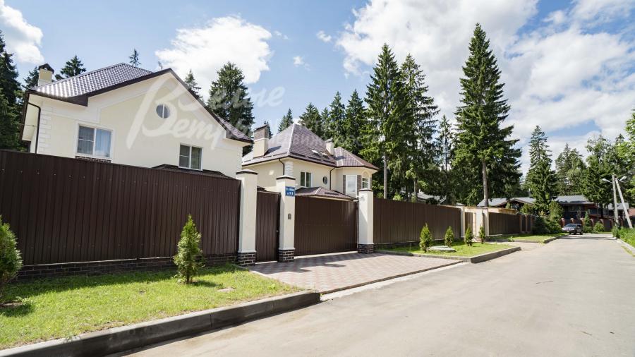 Кленовая аллея