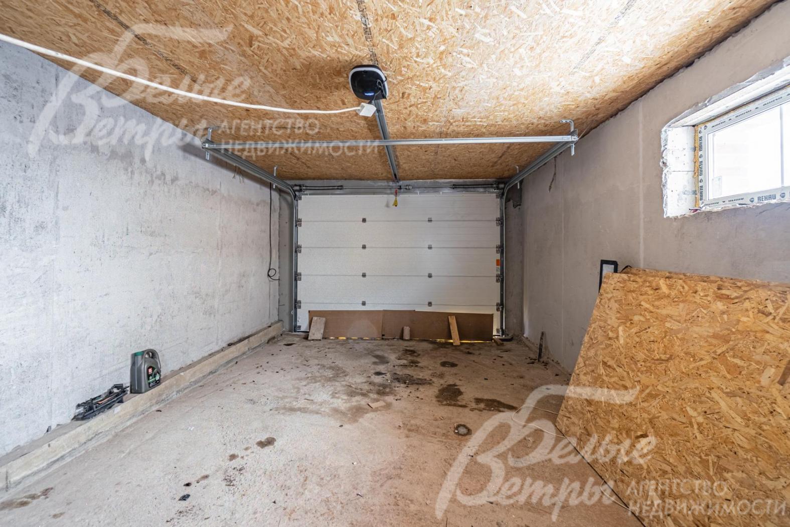 Гараж 26 кв.м