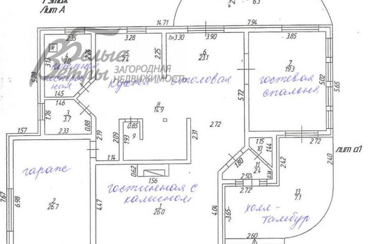 Дом Ильичевка к/п Ильичевка id 110-805 планировка0