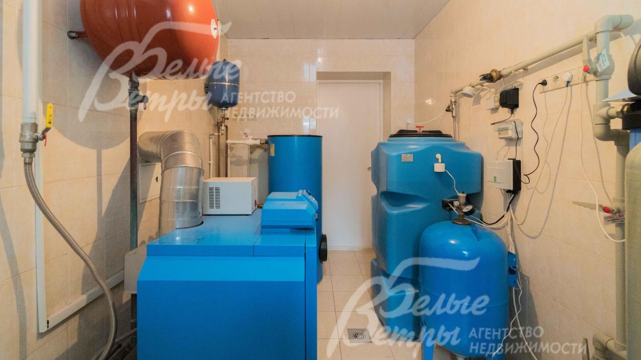 Центральные коммуникации