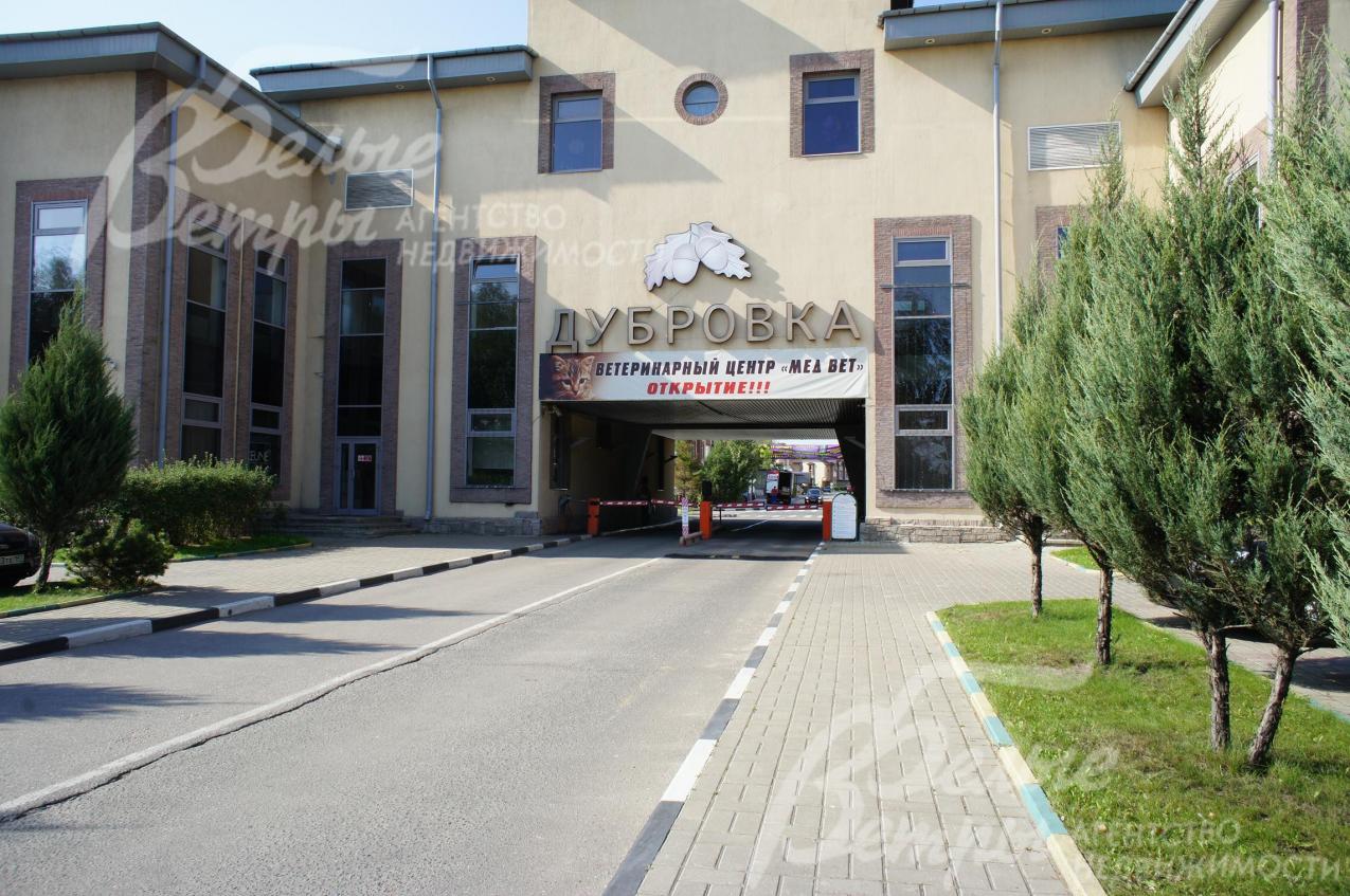 Въездная группа.