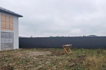 Участок, 9.2 сот