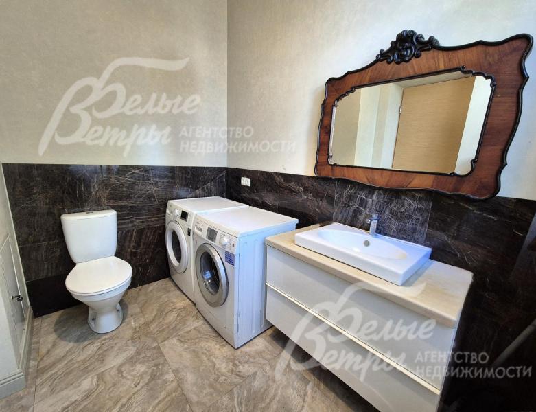 Постирочная