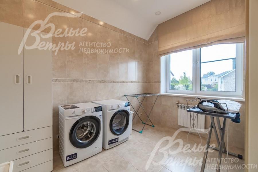 Постирочная 