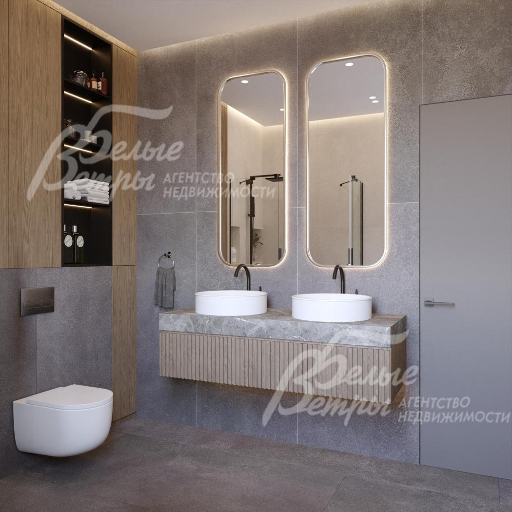 Визуализация 