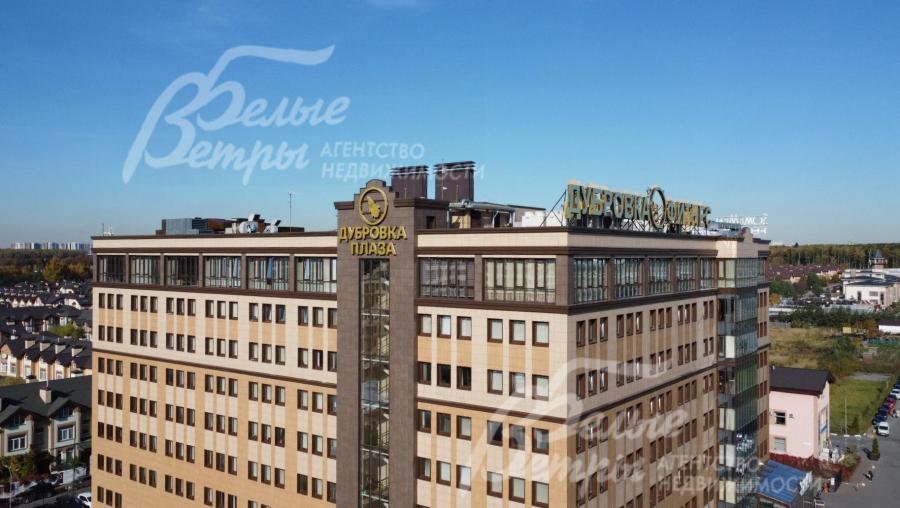 Бизнес центр с фитнесс клубом и рестораном в ЖК Дубровка