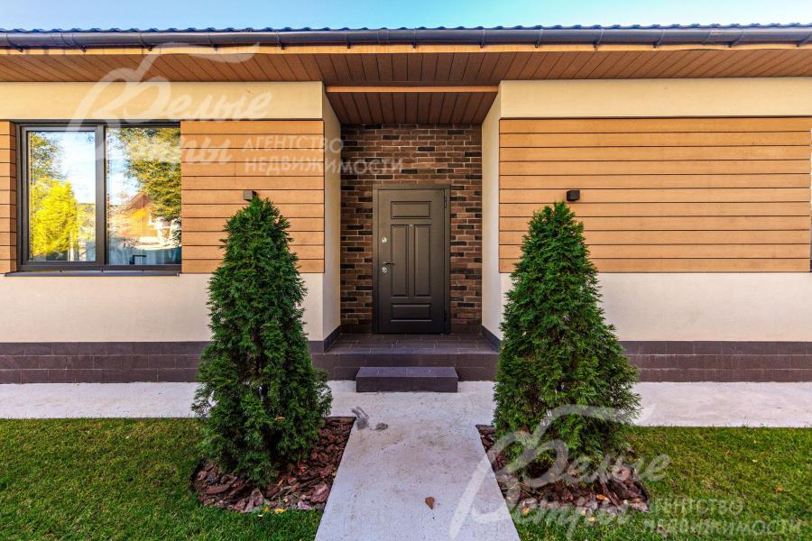 Входная группа