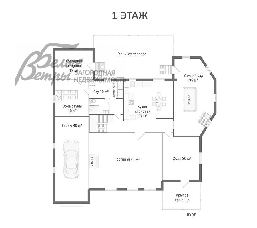 Дом Брехово  id 418-905 планировка0