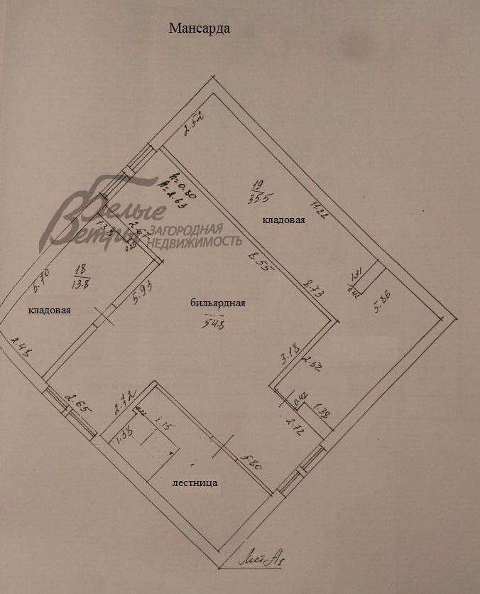 Дом Князево КП  id 179-407 планировка3