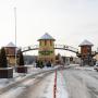 Въезд в поселок Солнечный город 