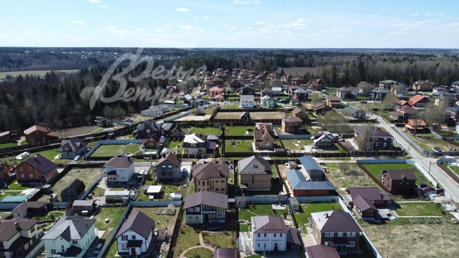 Солнечный Город