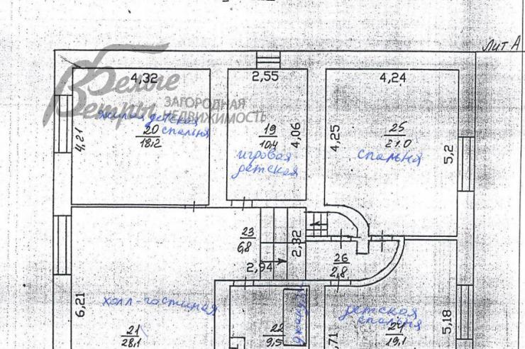 Дом Ватутинки ТИЗ Десна id 350-801 планировка1