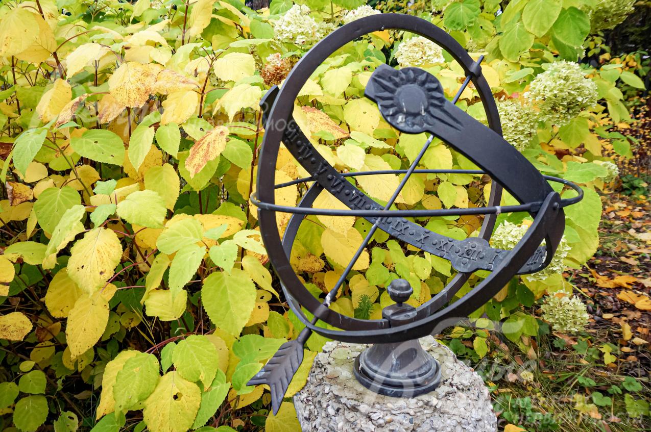 Малые архитектурные формы