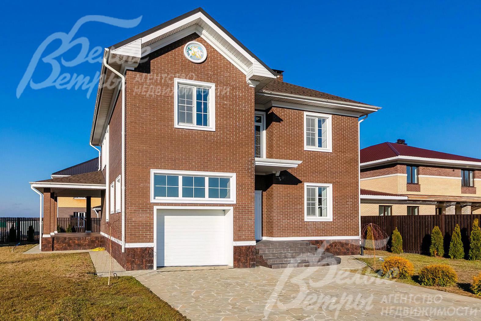 Дом под ключ в 2 уровня