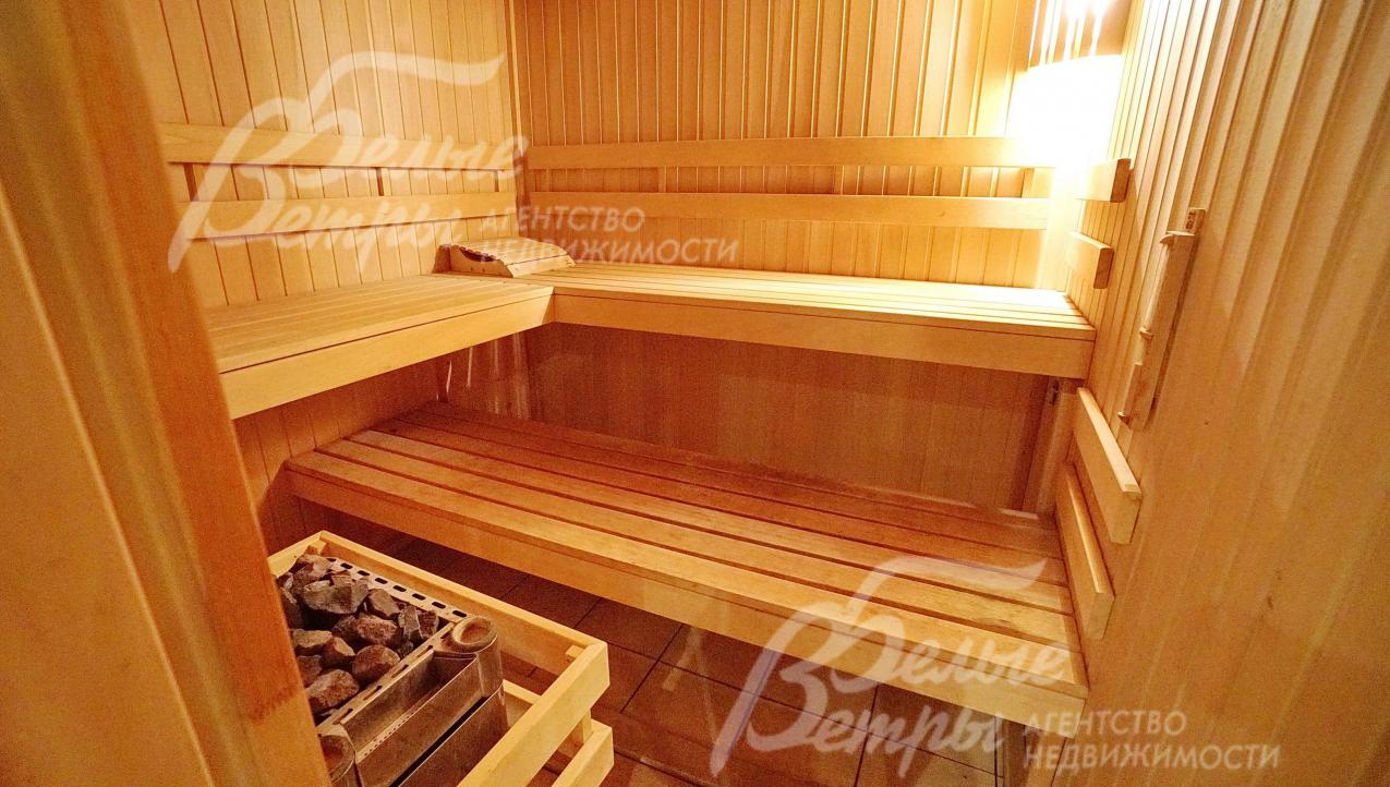 Парная на 4 персоны