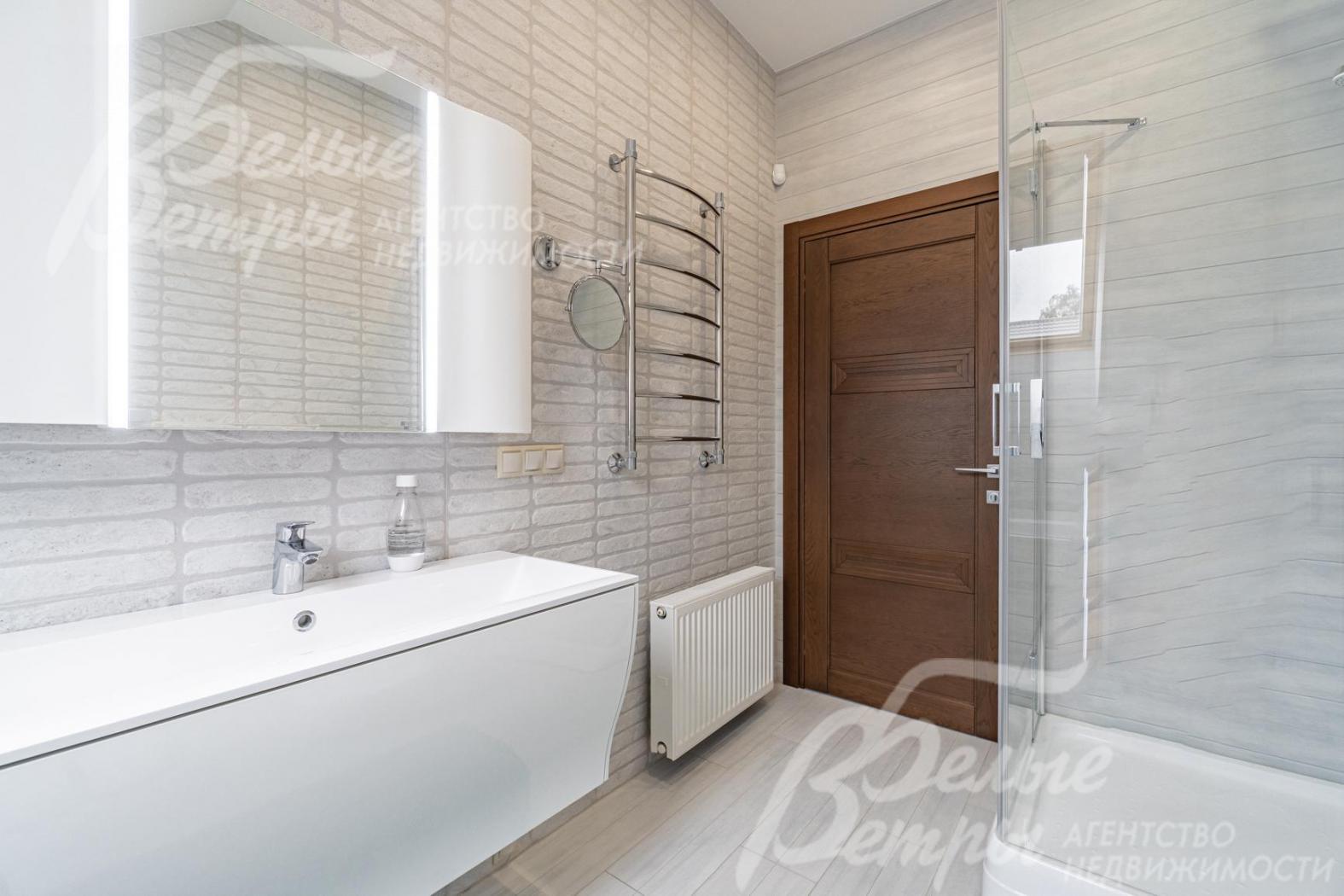 Вся сантехника премиальных брендов Villeroy & Boch