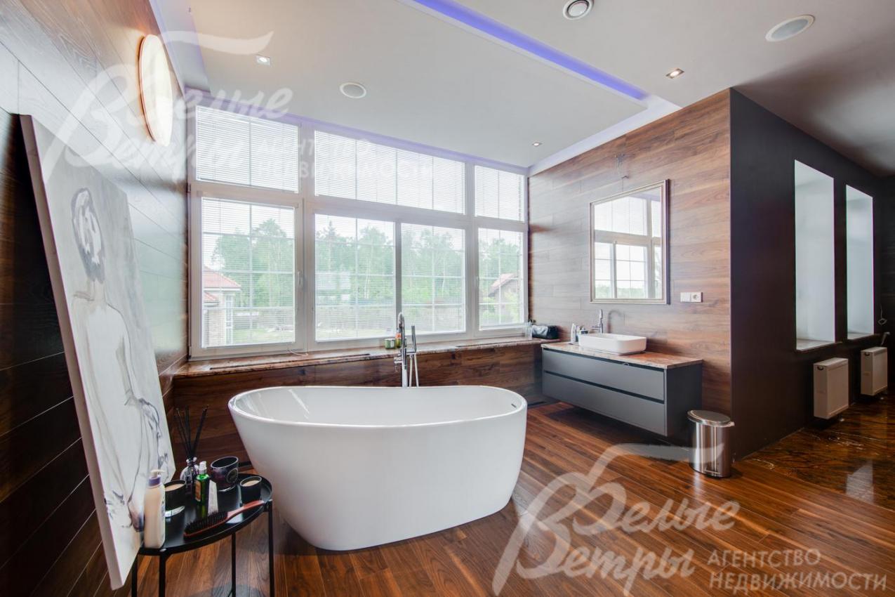 Ванная комната