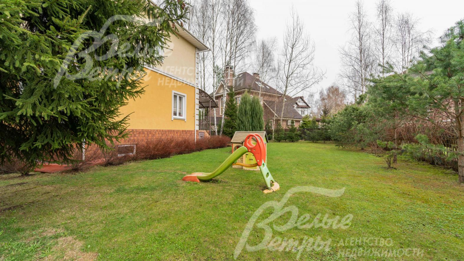 Детская площадка