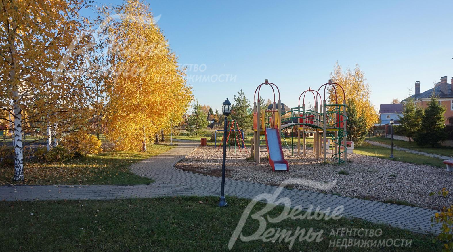 Детская площадка