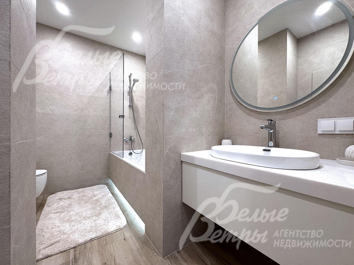 Санузел при детской спальне