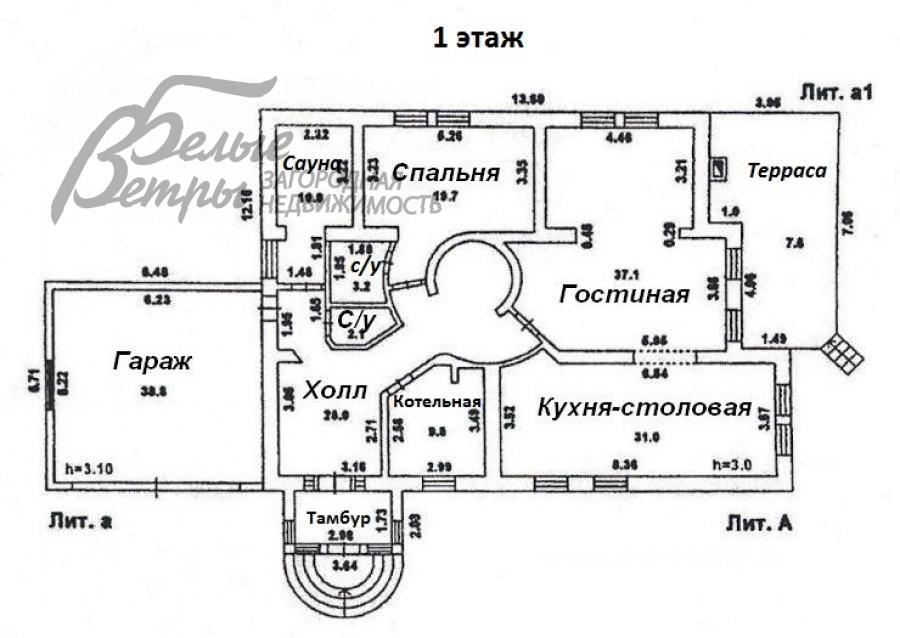 Дом Чистые Пруды к/п Птичное id 125-815 планировка1