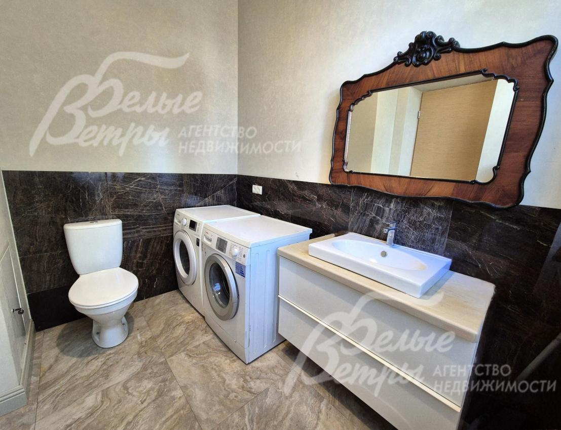 Постирочная