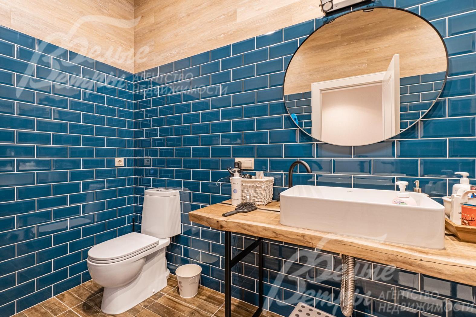 Санузел 5 кв.м в главной спальне