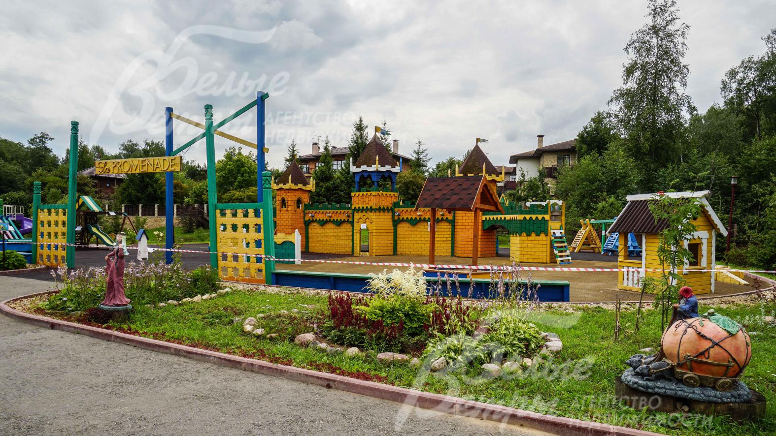 Детская площадка