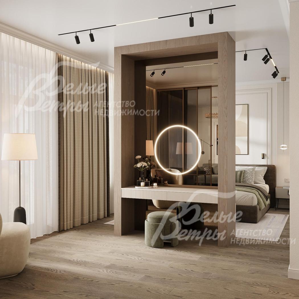 Визуализация мастер-спальни