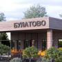 Визуализация. 