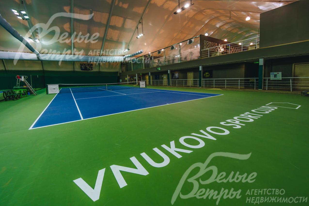 "Русская теннисная академия"