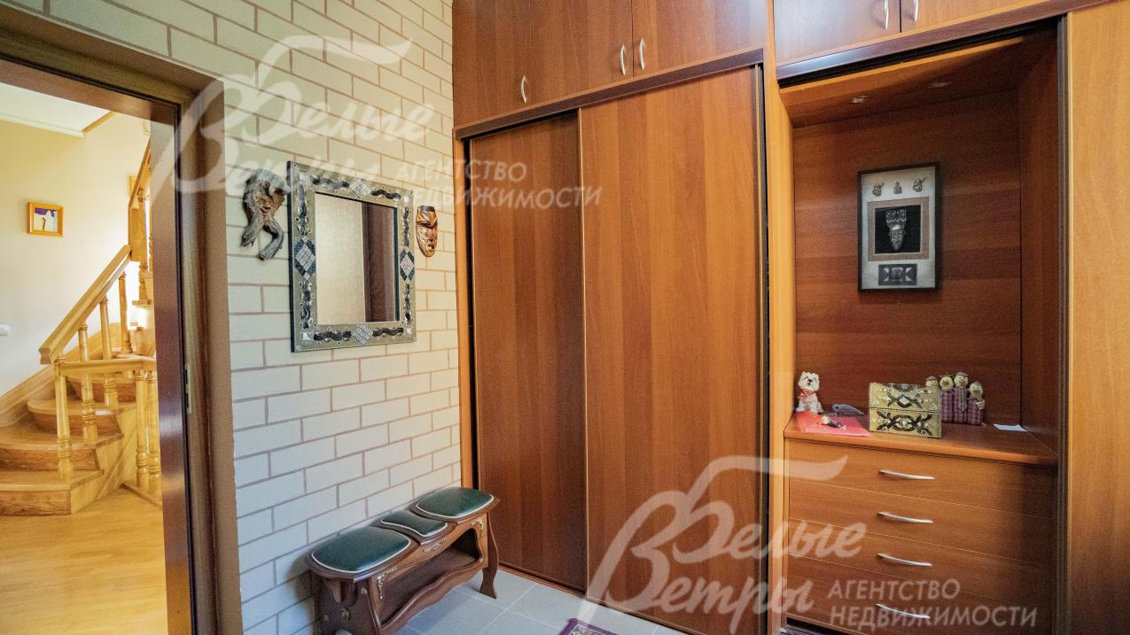 Дом меблирован