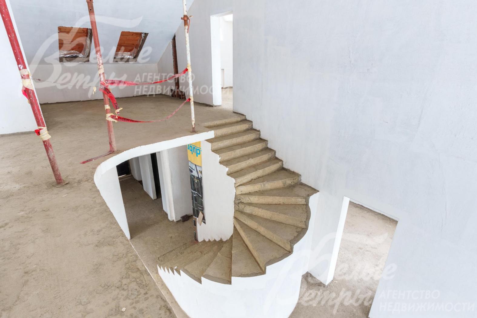 Второй свет