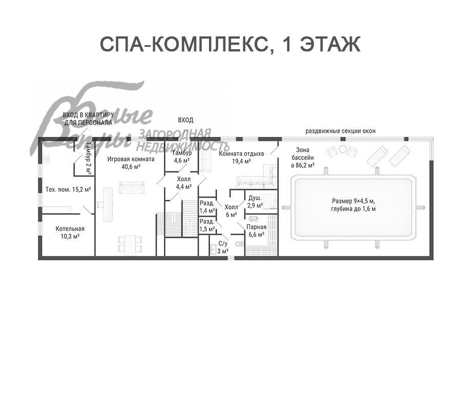 Дом ВИК к/п Кузнецово id 208-955 планировка2