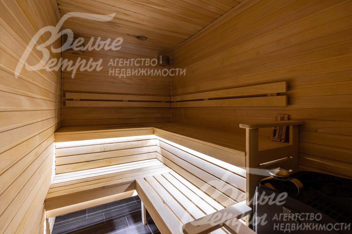 Сауна