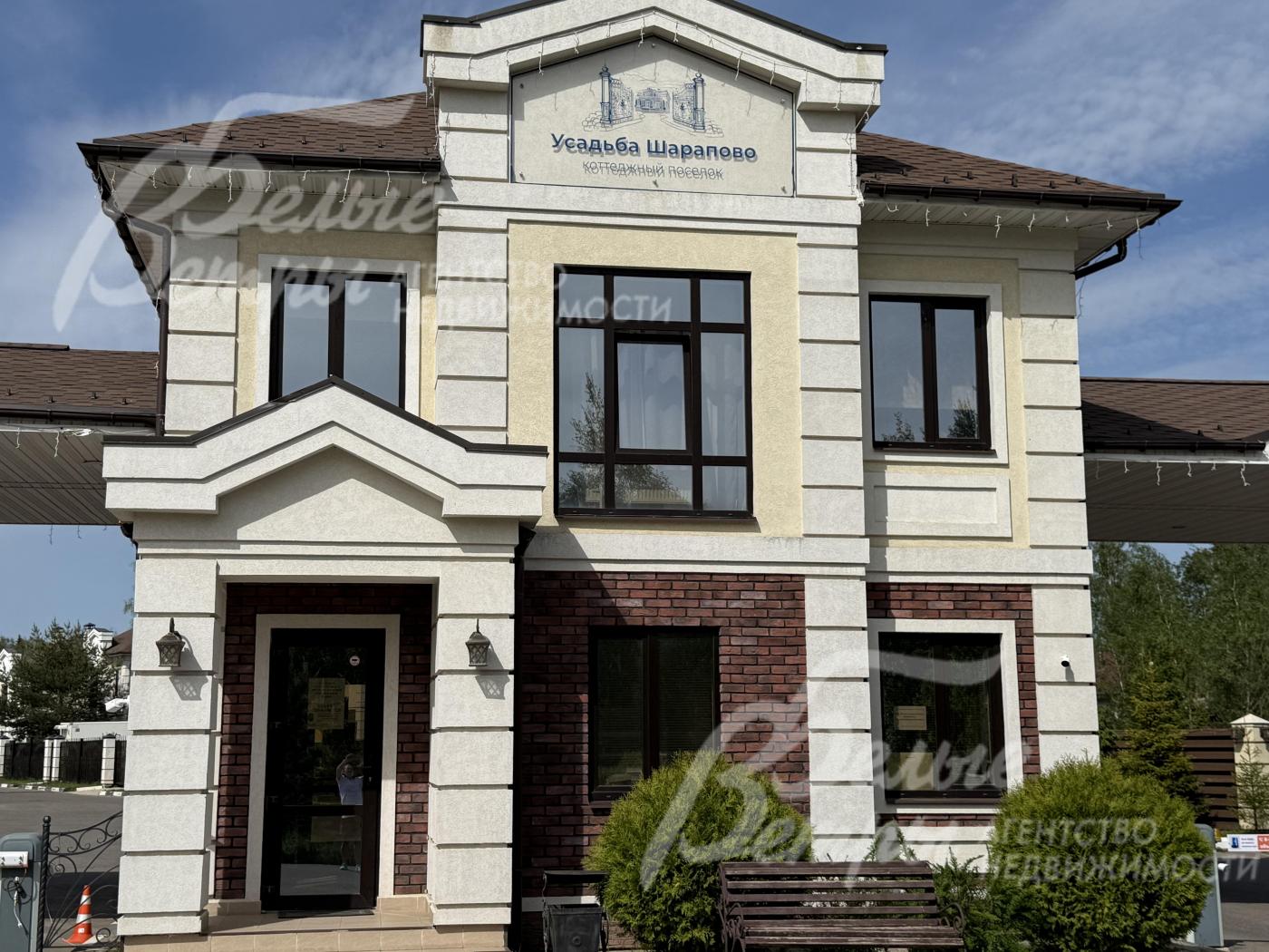 Административное здание въездной группы