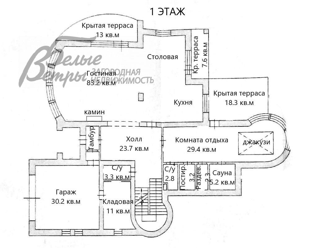 Дом Руднево дер.  id 451-904 планировка1