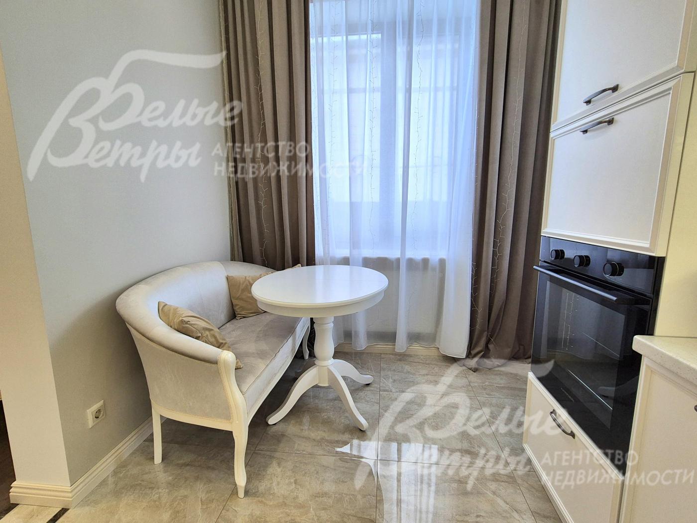 Зона отдыха в кухне