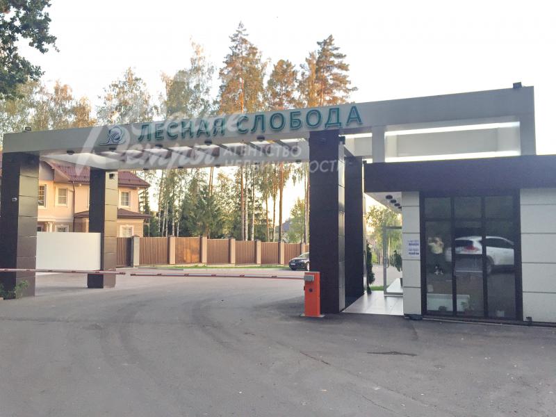 Лесная Слобода