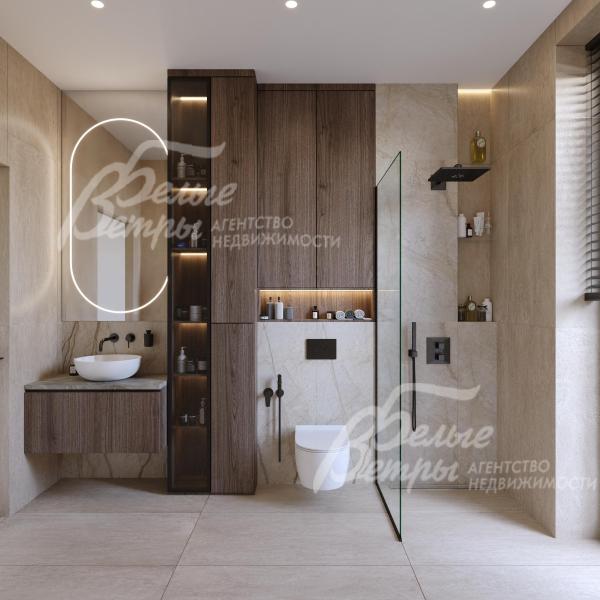 Визуализация