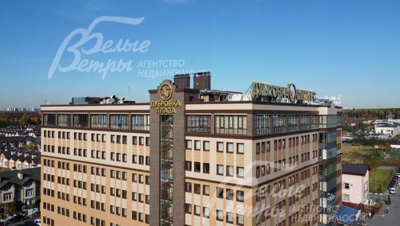 Бизнес центр с фитнесс клубом и рестораном в ЖК Дубровка