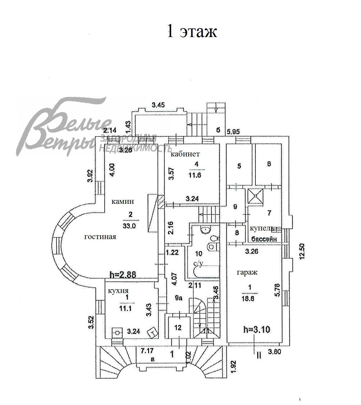 Дом Потапово к/п Южное Бутово id 167-213 планировка1