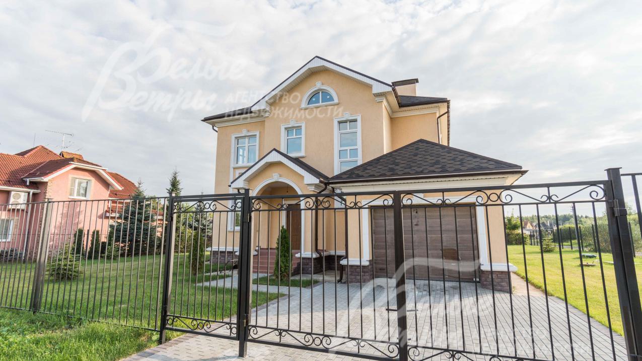 Материал стен - пеноблок 