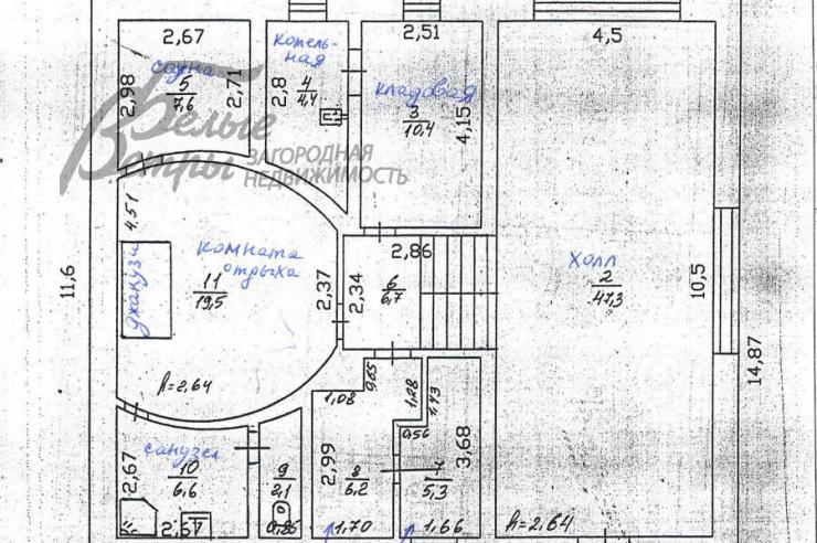 Дом Ватутинки ТИЗ Десна id 350-801 планировка3