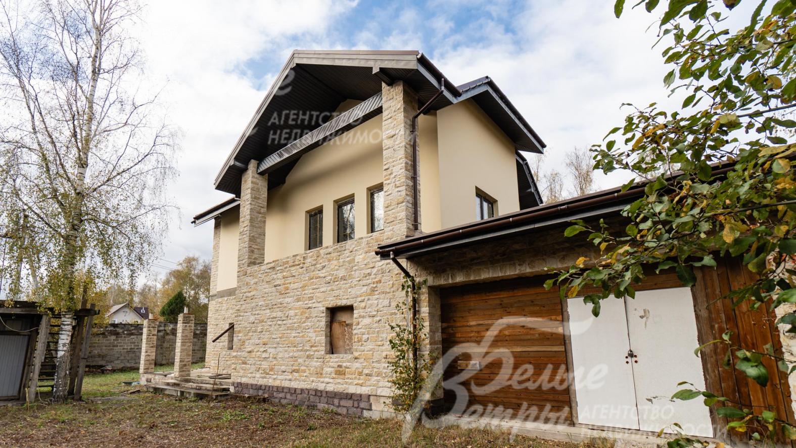 Дом 350 кв.м с гаражом на 2 авто