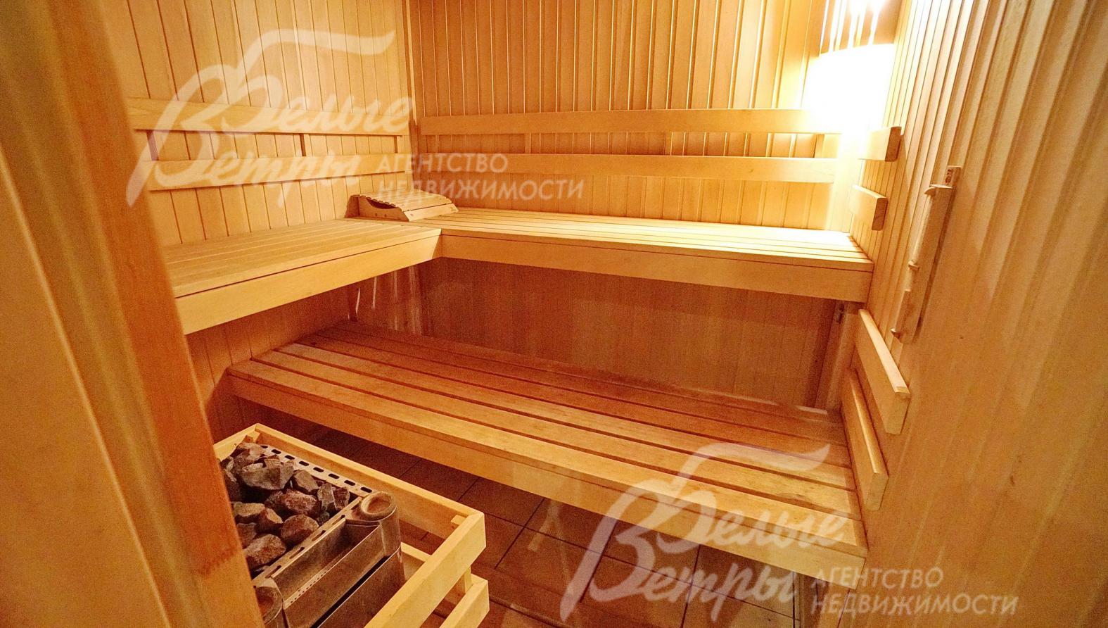 Парная на 4 персоны