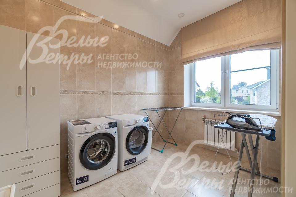 Постирочная 