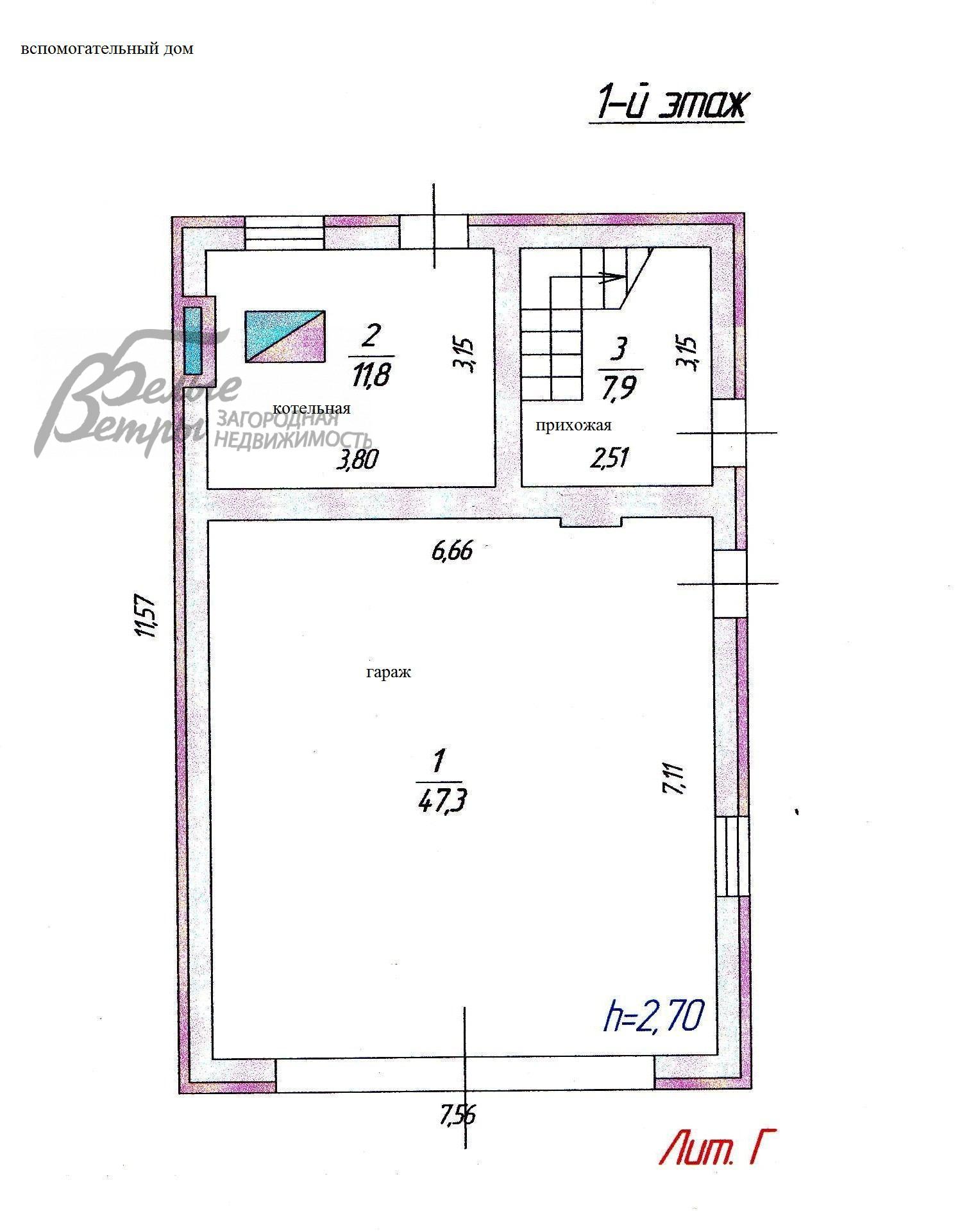 Дом Софьино  id 457-604 планировка3