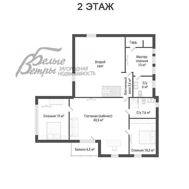 Дом Жуковка-2 КП  id 389-906 планировка1