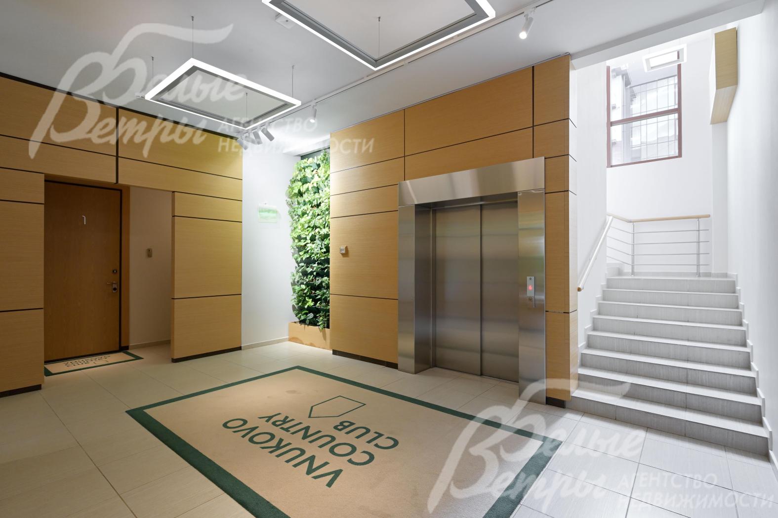 Квартира "под ключ" 106 кв.м на Киевском шоссе в Клубном Жилом Комплексе Внуково Кантри Клаб 